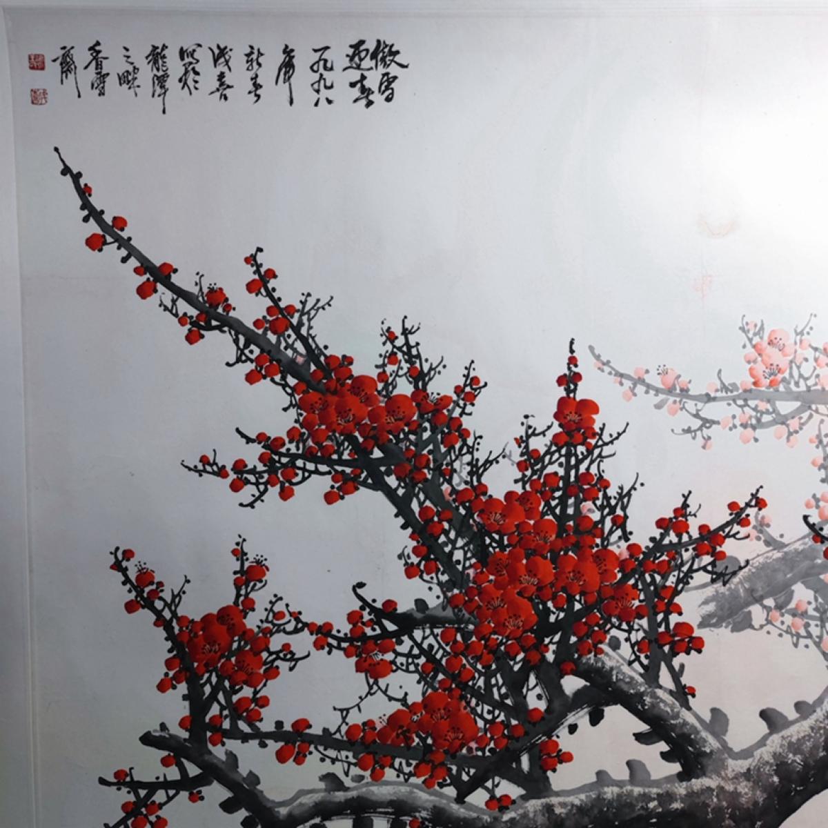 【傲雪红梅1摄影图片】上海植物园风光摄影_老牛－－业余摄影爱好者_太平洋电脑网摄影部落